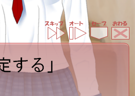 ���Ȃ��݂̋@�\���W������